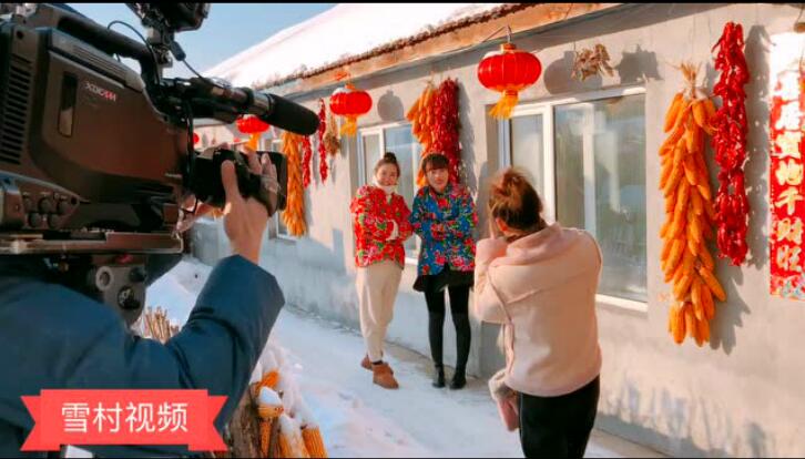 本站面现向社会广泛征集冰雪题材的精彩小视频